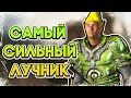 The Elder Scrolls IV: Oblivion - САМЫЙ СИЛЬНЫЙ ЛУЧНИК И МАКСИМАЛЬНЫЙ УРОН