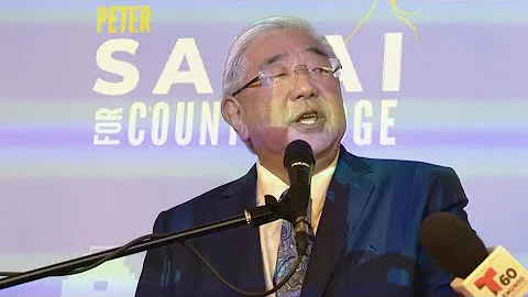 Swearing-in ceremony