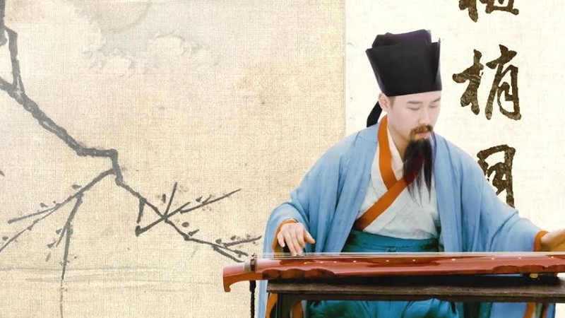 【古琴Guqin】月下賞琴《梅梢月》The Most Elegant Thing: Listening To The Guqin Under The Moonlight.