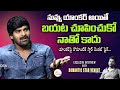       romantic star venkat palli exclusive interview  cloud media