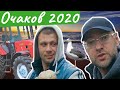 Поездка в Очаков 2020 Застряли в болоте. Отдых у моря с палатками и шашлык на мангале