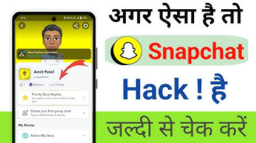 Kaise pata Karen Snapchat account hack hai ya nahi | Snapchat ki login activity kaise check Karen