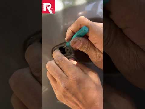 تغيير اكره باب سيراتو