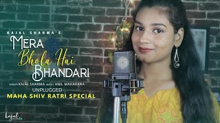 Mera Bhola Hai Bhandari | Unplugged | Kajal Sharma | Hansraj Raghuwanshi | Anil Maharana | Female screenshot 5