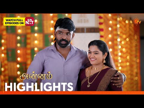 Annam - Highlights | 27 Oct 2026 | Tamil Serial | Sun TV