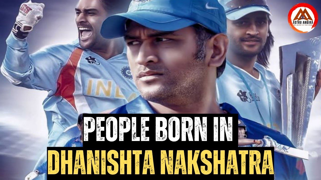 Dhanishta Nakshatra || People Born In Dhanishta Nakshatra ||