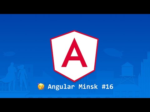 Microfrontends with Angular Elements, the future of Angular, Minko Gechev QnA | #AngularMinsk #16