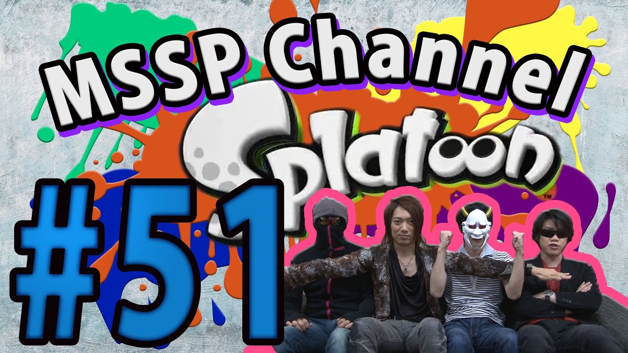 Mssp あろまほっと Egoist Unfair ジャケット衣装 Linkvendas Com Br