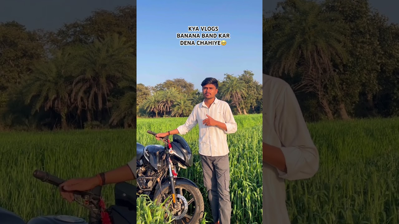 sayd ab apko vlogs dekhne ko nahi milenge🥺💔🙏🏻 