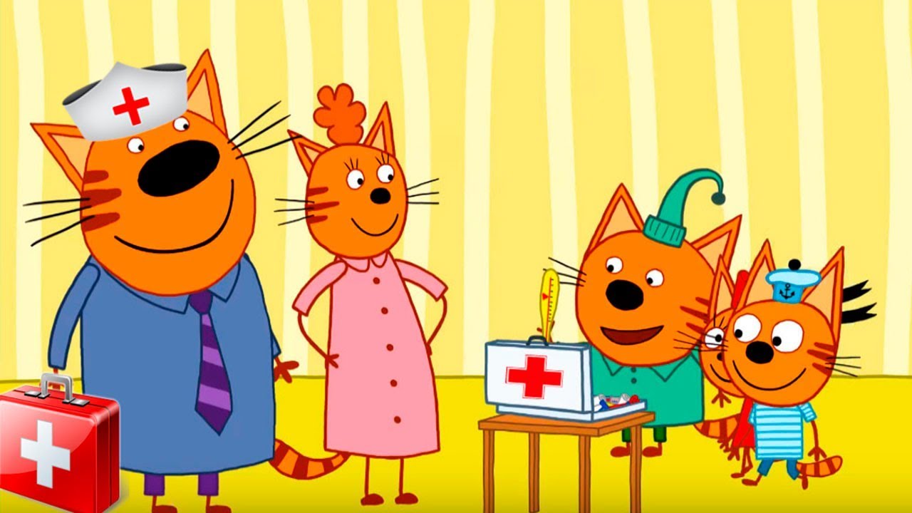игра три кота дом. принцесса карамелька. мультик три кота мультик три кота мультик три кота. три кота мультфильм. три кота доктор: игра больница.