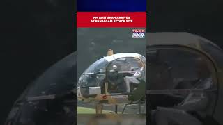 Amit Shah Arrives At Pahalgam Attack Site, After Meeting Survivors In Srinagar Watch