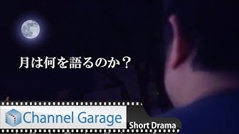 無料ドラマ Youtube
