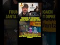 Cockroach Janta party following 📈🤯 #latestnews #cockroachjantaparty #memes #unemployed #jathacome #