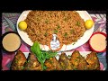 طبق ارز السمك باضافة سحرية للطعم Moshihata 