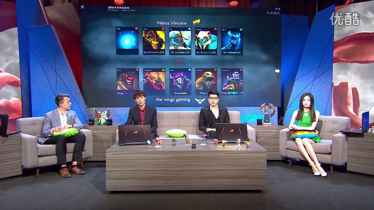 Ti6国际邀请赛  Wings vs NAVI TI6小组赛A组 BO2 第一场 8.6.2016