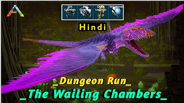 Five Room Ark Mobile Dungeon Run Hindi The Wailing Chambers Boss Beelzemorbus With Easy Wall Tap
