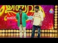 Comedy utsavamflowersep 195