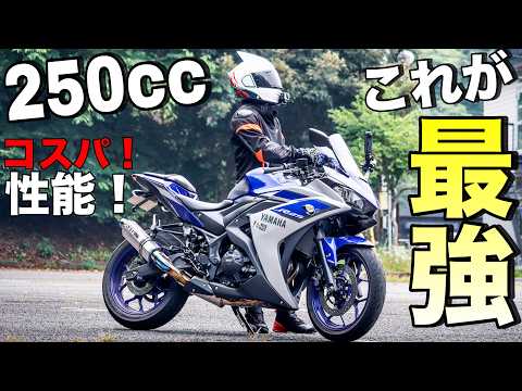 かずにゃん Breathtaking View] I went to Hokkaido on two 2-stroke bikes