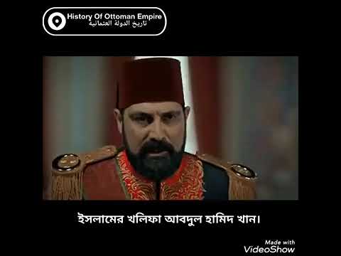 আমাদের নবী (সা:) এর সম্মান রক্ষা