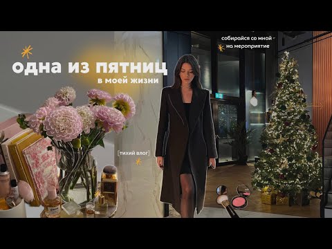 Видео: Грижа за сукуленти Little Jewel: Как да отглеждаме сукулентни растения Little Jewel