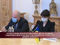 ЗУСТРІЧ ДМИТРА РАЗУМКОВА З ВІЦЕПРЕМ’ЄР-МІНІСТРОМ, МІНІСТРОМ  ЗАКОРДОННИХ СПРАВ ГРУЗІЇ 17.05.2021