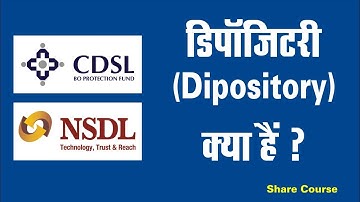 NSDL and CDSL || EP-7|| Stock Market Basics for Beginners in Hindi || By Share Course