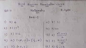 11th Mathematics||First Revision 2022||Answer key||11-04-2022||pdf link