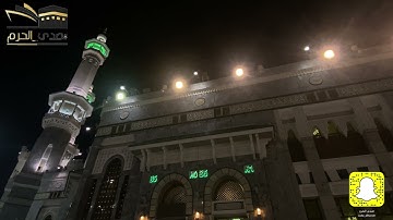 |صلاة الفجر من المسجد الحرام|اليوم الخميس 13-04-1443|الشيخ د.بندر بليلة|فواتيح سورة الروم|