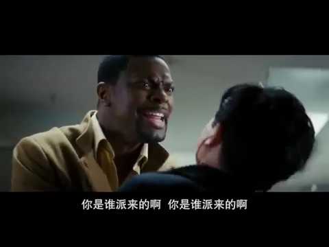 გამოგვყევით ჩინურის კურსებზე