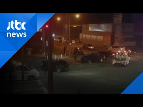 '무면허 만취운전' 10대 중앙선 넘어 충돌…7명 사상