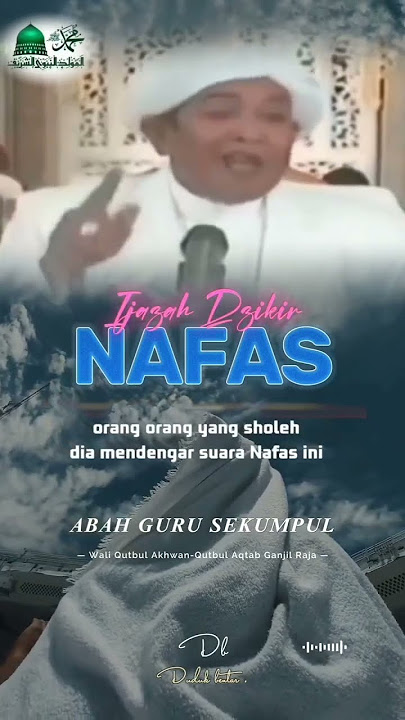 DZIKIR NAFAS ABAH GURU SEKUMPUL VIRALLL!!! #abahgurusekumpul #guruku #berkah #ilmu #nafas #dzikir
