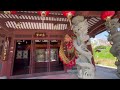 4K【沖縄観光】那覇の穴場スポット！歩けるアート『福州園』