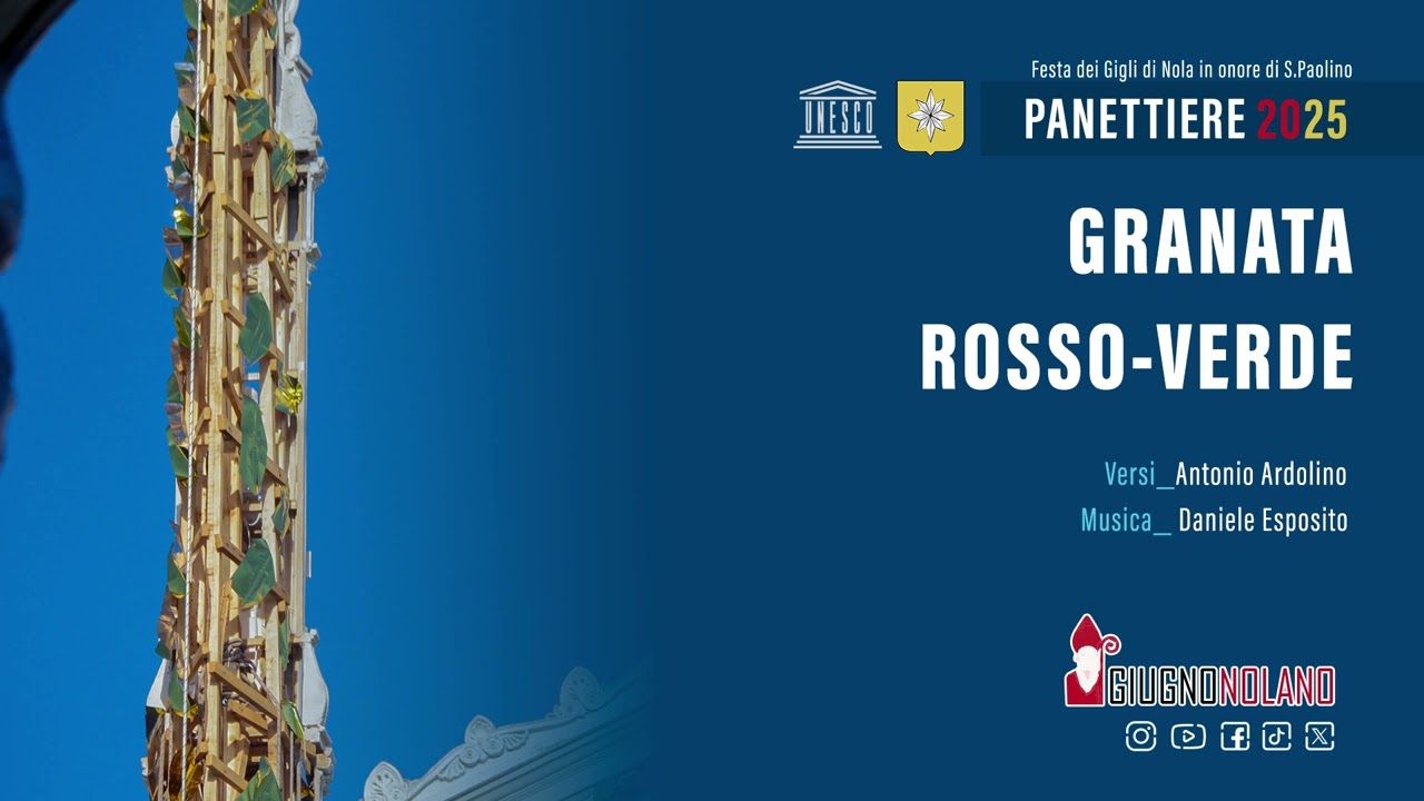 Granata rosso-verde | Panettiere 2025 | CanzoniereNolano