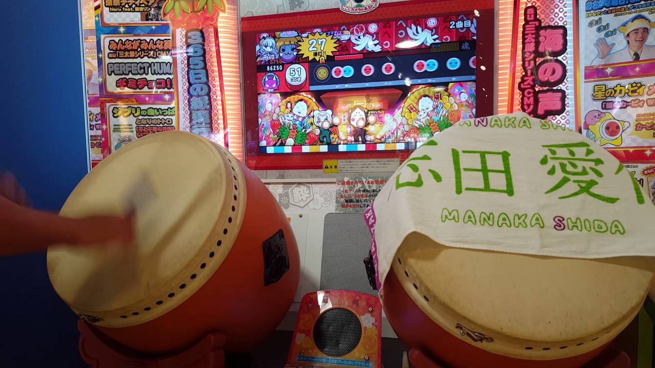 太鼓の達人 レッドver サイレントマジョリティー 全良 Vlog46 乃木坂46 櫻坂46 日向坂46