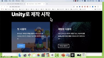 2021 유니티 C# 동영상 강좌 - 설치 및 Hello World 출력 - 01