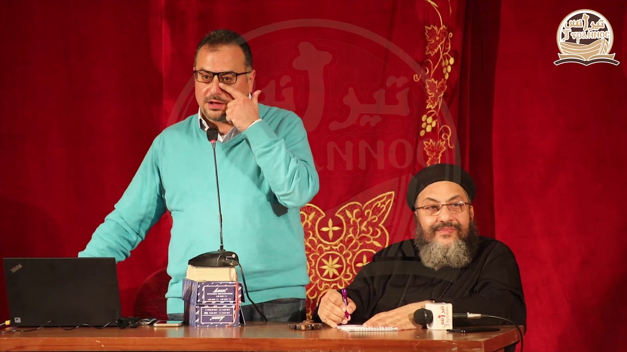 تاريخ الحياة الرهبانية القبطية (1) - م بشارة طرابلسي