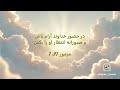 پرستش بی کلام مسیحی پرستش بی کلام مسیحی
