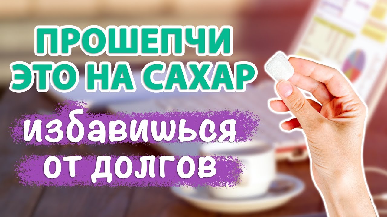 пролонгирование займа пролонгирование займа