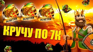 :     7  BIG BASS SECRETS OF THE GOLDEN LAKE/  5.000000/ !?!?!?