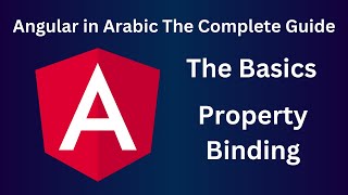 Property Binding