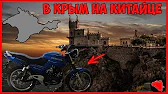 Wheelie Rider