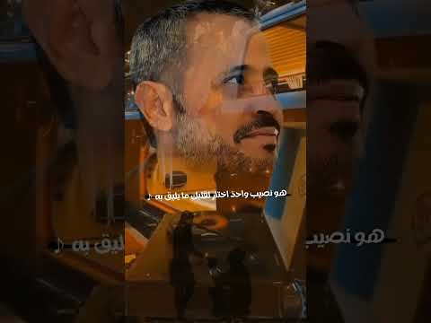 جورج وسوف اغاني طرب اكسبلور  انا مش بلومك ولا بعاتبك طرب