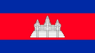 National anthem of Cambodia (Marching Band) | เพลงชาติกัมพูชา (โน้ตวงโยธวาทิต)