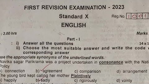 10th English First Revision Government Official Original Question Paper -2023