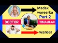 Madax Wareerka Maxaa Sababo Part 2 Madax Wareerka Maxaa Sababo Part 2