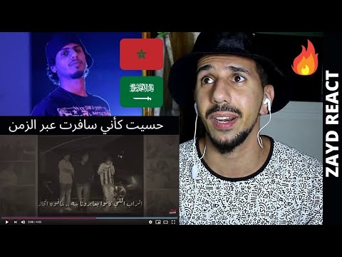 حكاية        حسيت كأني سافرت عبر الزمن