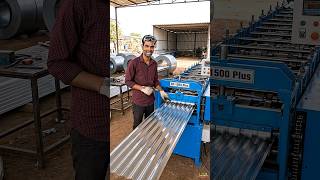 Roof Sheet Making Machine ⚙️ कही भी करे रूफ शीट का बिजनेस 🏠 #RoofSheetMachine #jfyt
