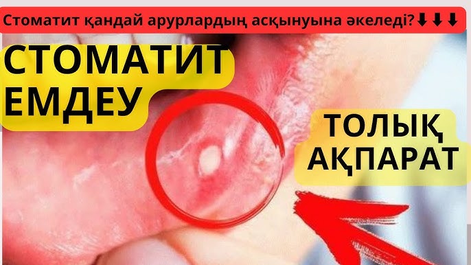 638 орында анальный секс онлайн порно