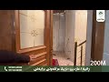 گونجاو بۆ خێزانی گەورە ٢٠٠ مەتر تاپۆ ڕوو لە قیبلە