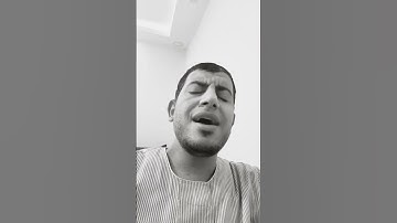 مقطع برواية ورش عن نافع القارئ المهندس محمد عزيز المنياوي